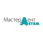о Мастер Дент - Детям
