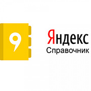 О Панюшенко М.В., Прокопове В.А.